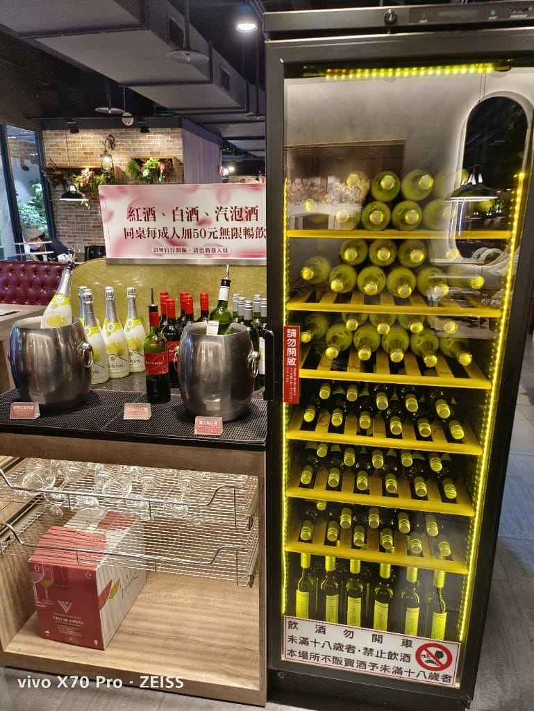 【板橋吃到飽】新馬辣經典麻辣鍋板橋遠百店,哈根達斯吃到飽😆😆😆 - 第14張圖 【板橋吃到飽】新馬辣經典麻辣鍋板橋遠百店,哈根達斯吃到飽😆😆😆
