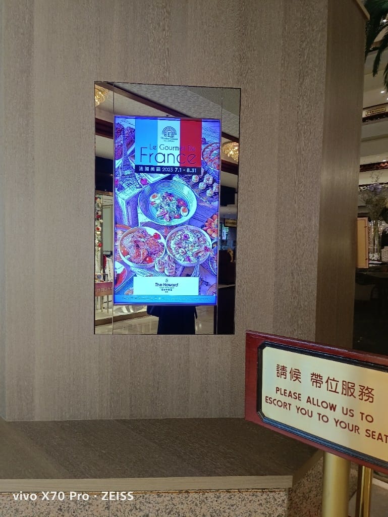 【台北吃到飽】台北福華大飯店彩虹座RainbowTerrace，全台首見的法菜吃到飽🤩