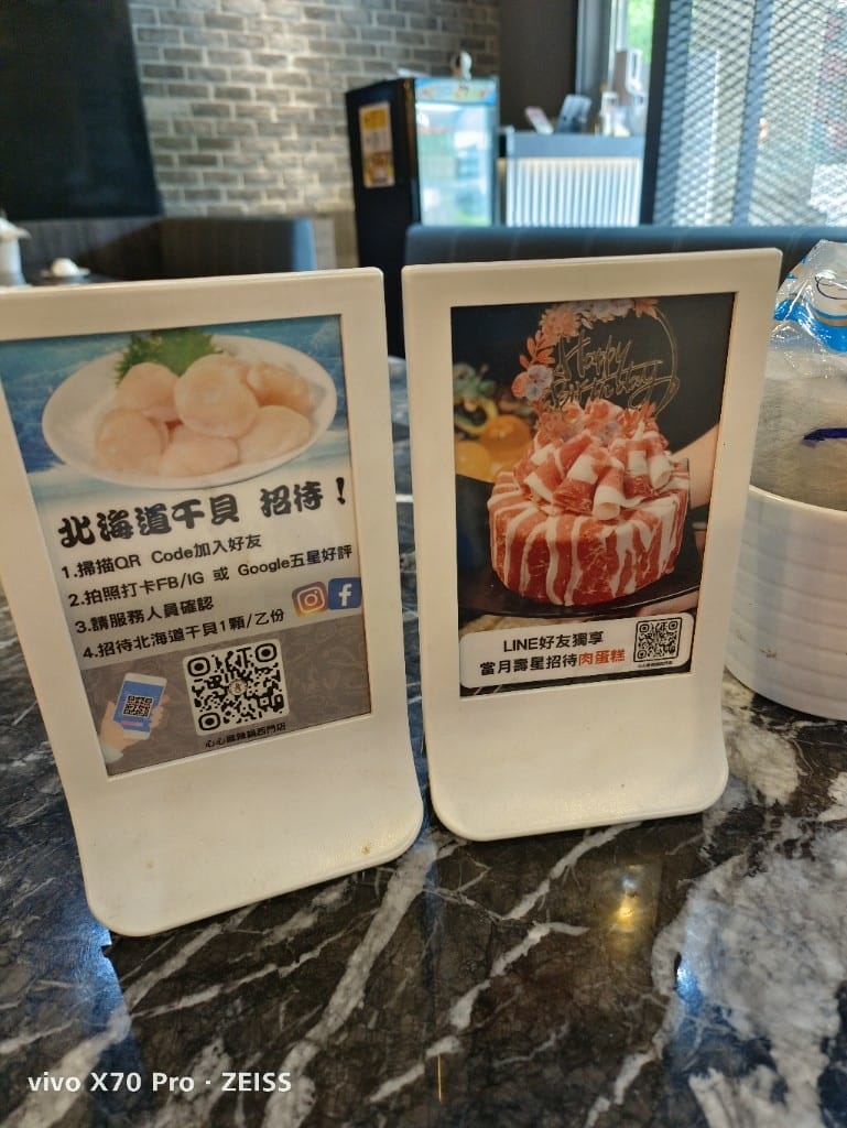 【台北吃到飽】心心麻辣鍋西門店，$658起和牛海陸吃到飽！