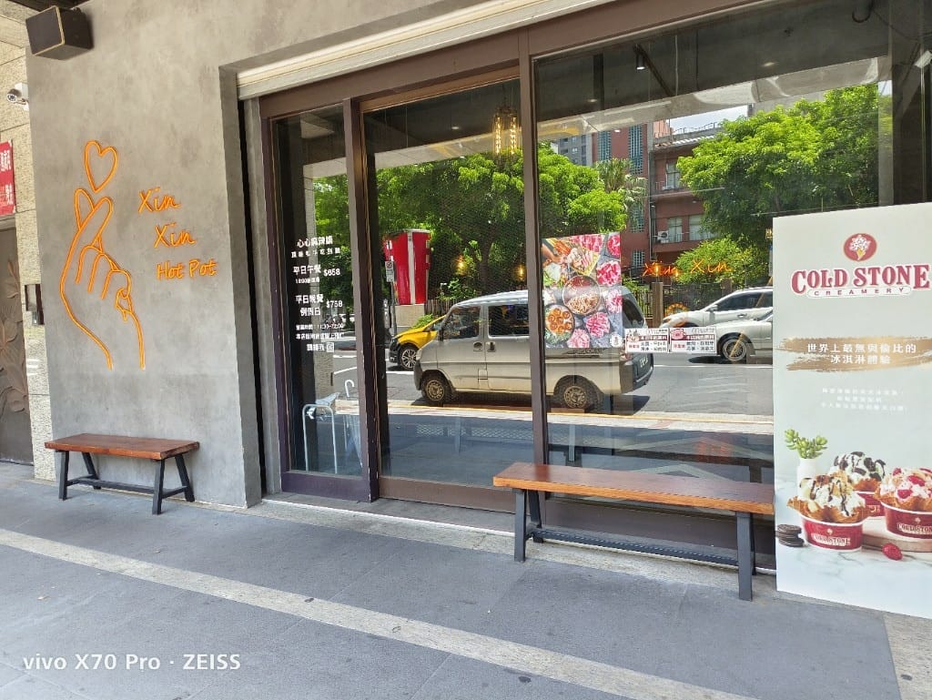 【台北吃到飽】心心麻辣鍋西門店，$658起和牛海陸吃到飽！