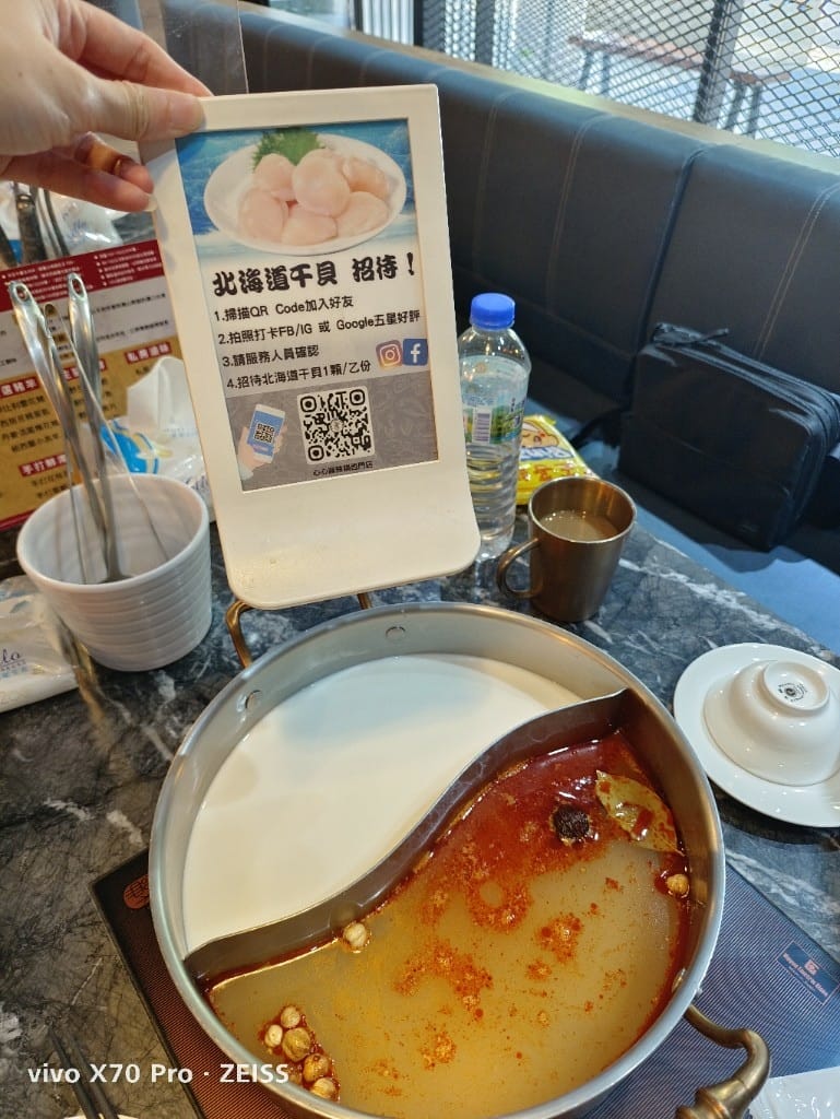 【台北吃到飽】心心麻辣鍋西門店，$658起和牛海陸吃到飽！