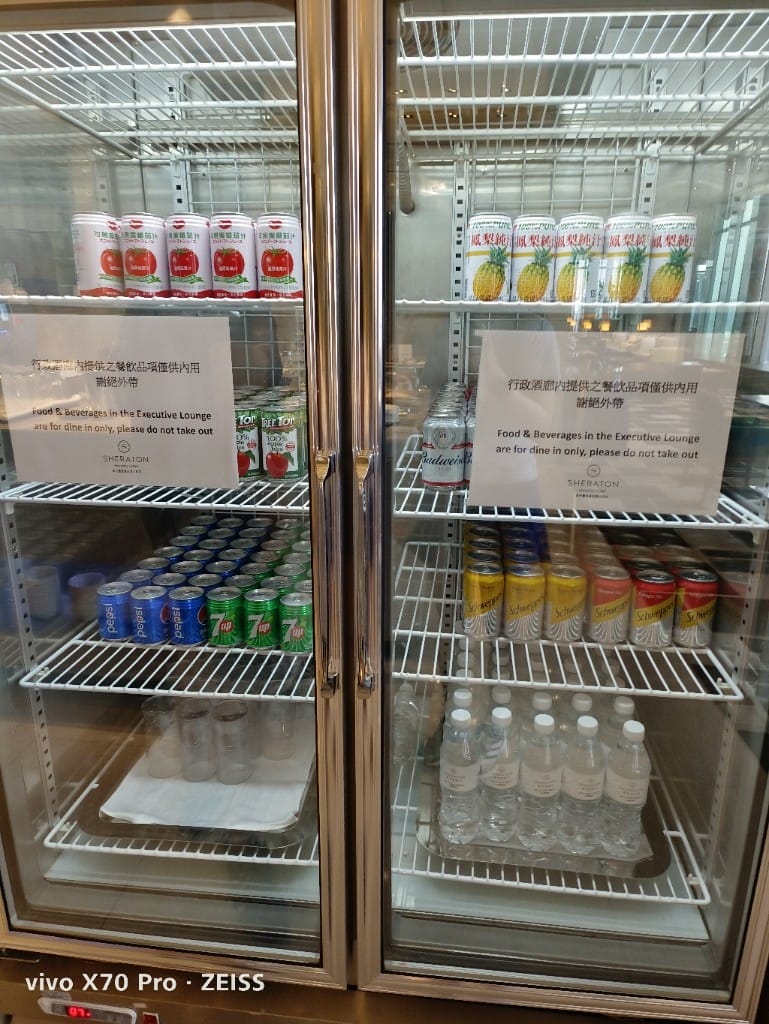 【新竹住宿】新竹豐邑喜來登大飯店，喜來登套房&行政酒廊開箱❤️