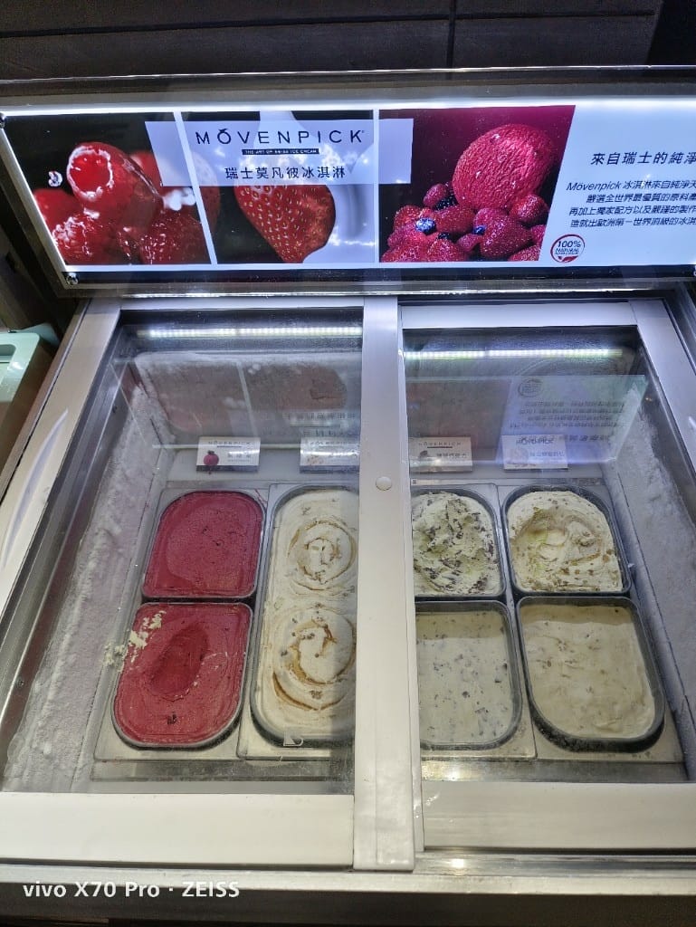 【台北吃到飽】椒心苑麻辣鍋，$798就有牛小排自由❤️