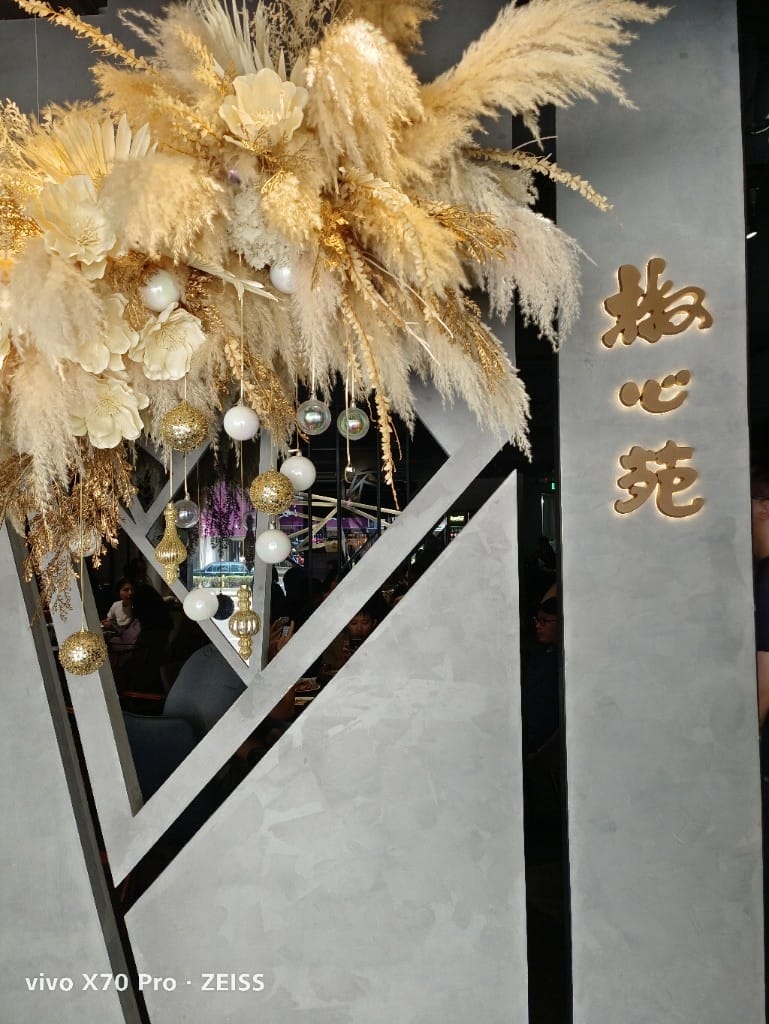 【台北吃到飽】椒心苑麻辣鍋，$798就有牛小排自由❤️