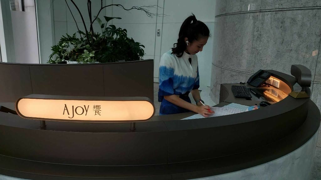 【台北吃到飽】饗AJoy開幕日開箱，吃到飽的天花板太超值了💯