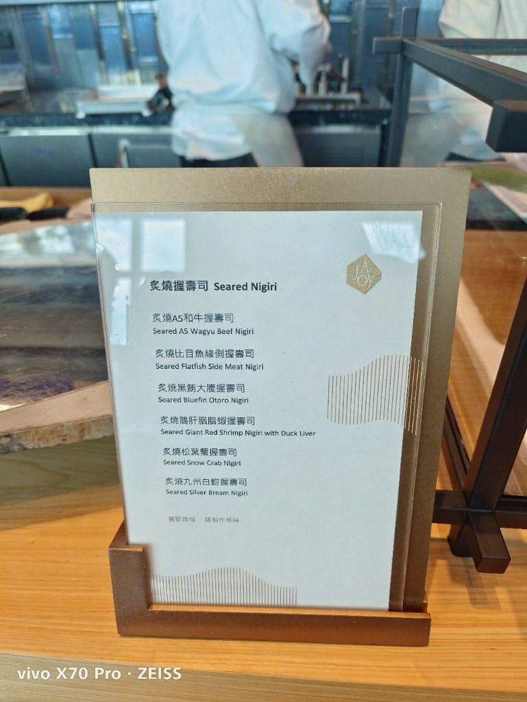 【台北吃到飽】饗AJoy開幕日開箱，吃到飽的天花板太超值了💯