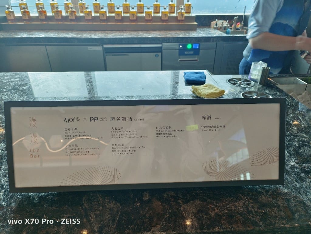 【台北吃到飽】饗AJoy開幕日開箱，吃到飽的天花板太超值了💯