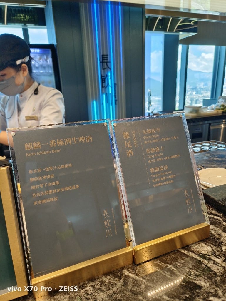【新莊吃到飽】饗饗INPARADISE宏匯新莊店11訪，把握松葉蟹腳自由❤️