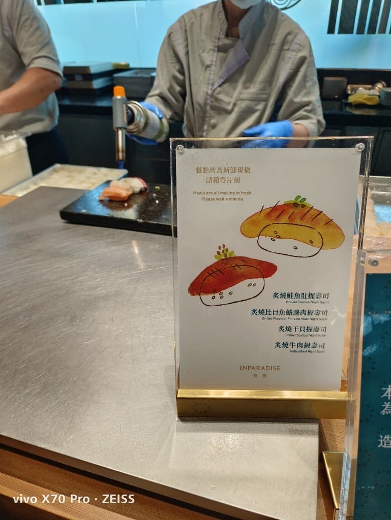 【新莊吃到飽】饗饗INPARADISE宏匯新莊店11訪，把握松葉蟹腳自由❤️