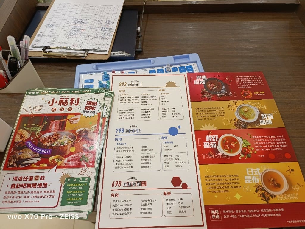 【中和吃到飽】小福利火鍋會所，食材棒棒環境也好的麻辣鍋吃到飽❤️