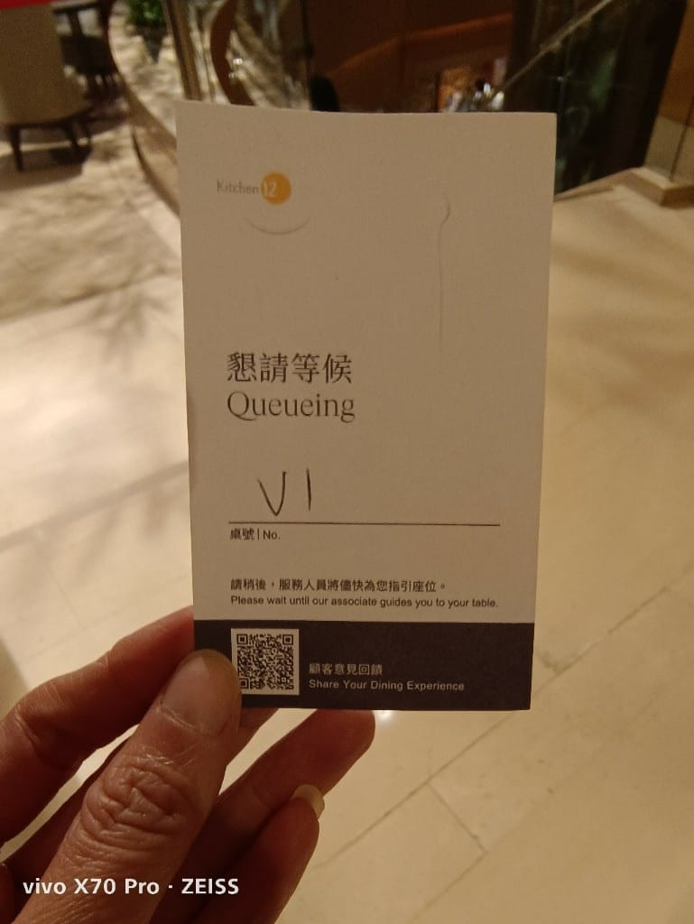 【台北吃到飽】喜來登12廚週五晚餐18訪，松葉蟹吃到飽延長囉 ！！！