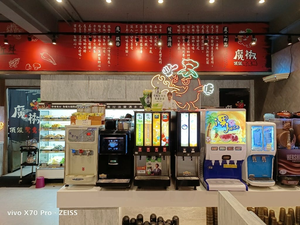 【桃園吃到飽】魔椒頂級鴛鴦鍋經國直營店，天使紅蝦竟有開背去腸泥了耶！