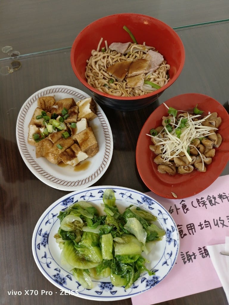 【桃園美食】同學麵店，老台南口味的意麵好好吃喔❤️