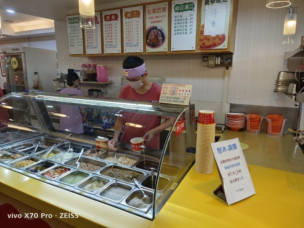 【新莊美食】福壽街美食，全也刀削麵原手工刀削麵、方仔烤肉、厚野雞排和布丁主義
