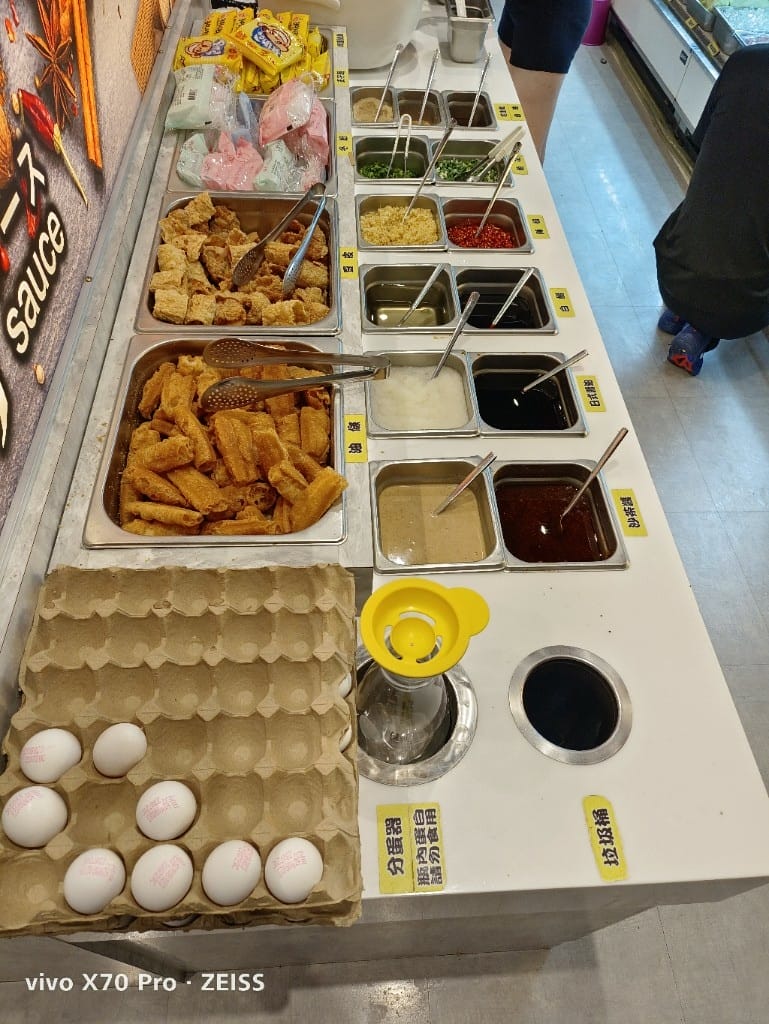 【桃園吃到飽】魔椒頂級鴛鴦鍋經國直營店，天使紅蝦竟有開背去腸泥了耶！