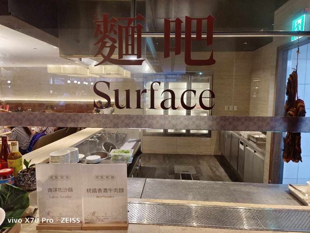 【桃園吃到飽】桃園喜來登優廚西餐廳，松葉蟹腳及生食級干貝吃到飽，2人5折❤️