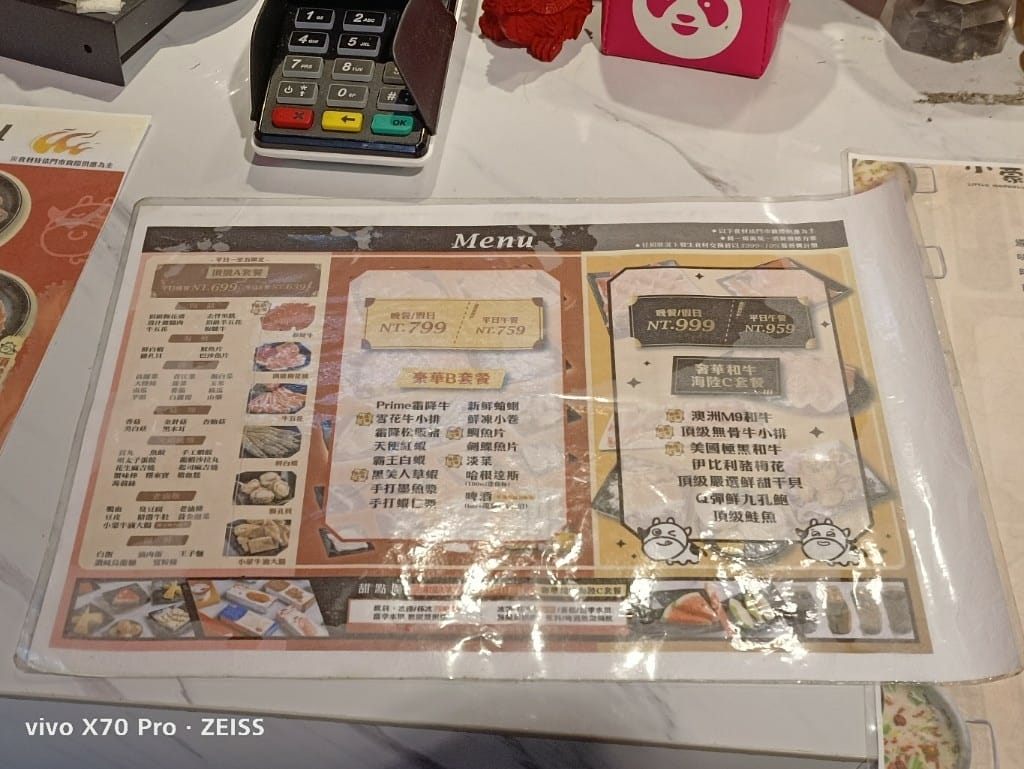 【台北吃到飽】小蒙牛頂級麻辣養生鍋西門店$333吃到飽❤️