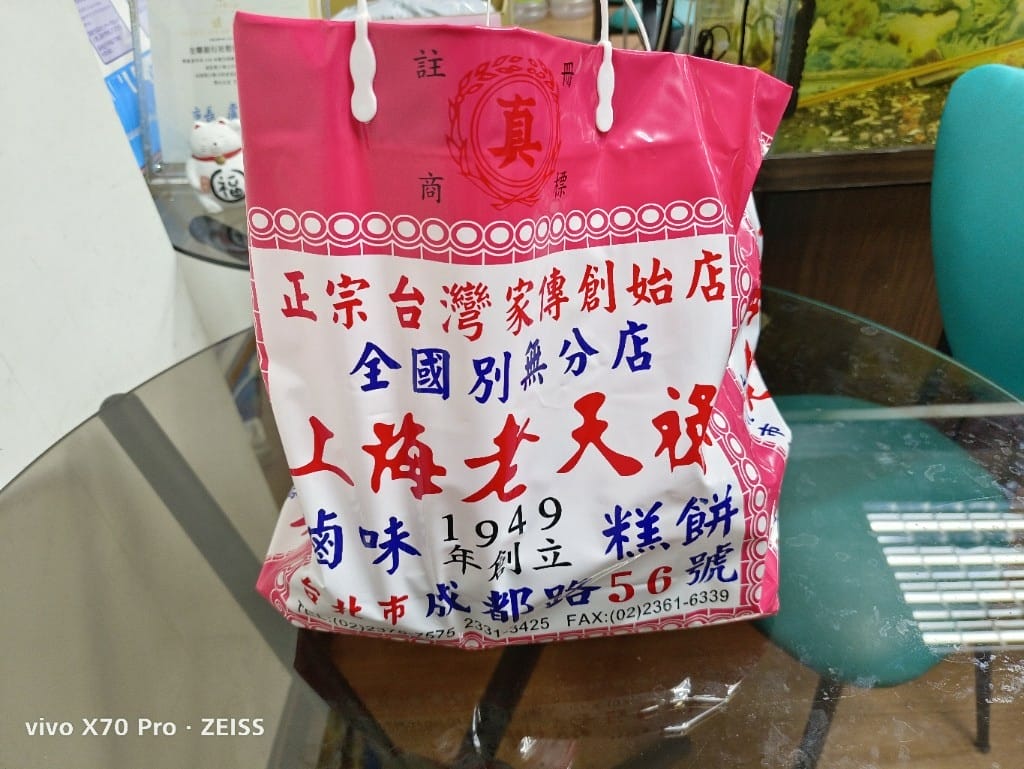 【台北吃到飽】小蒙牛頂級麻辣養生鍋西門店$333吃到飽❤️
