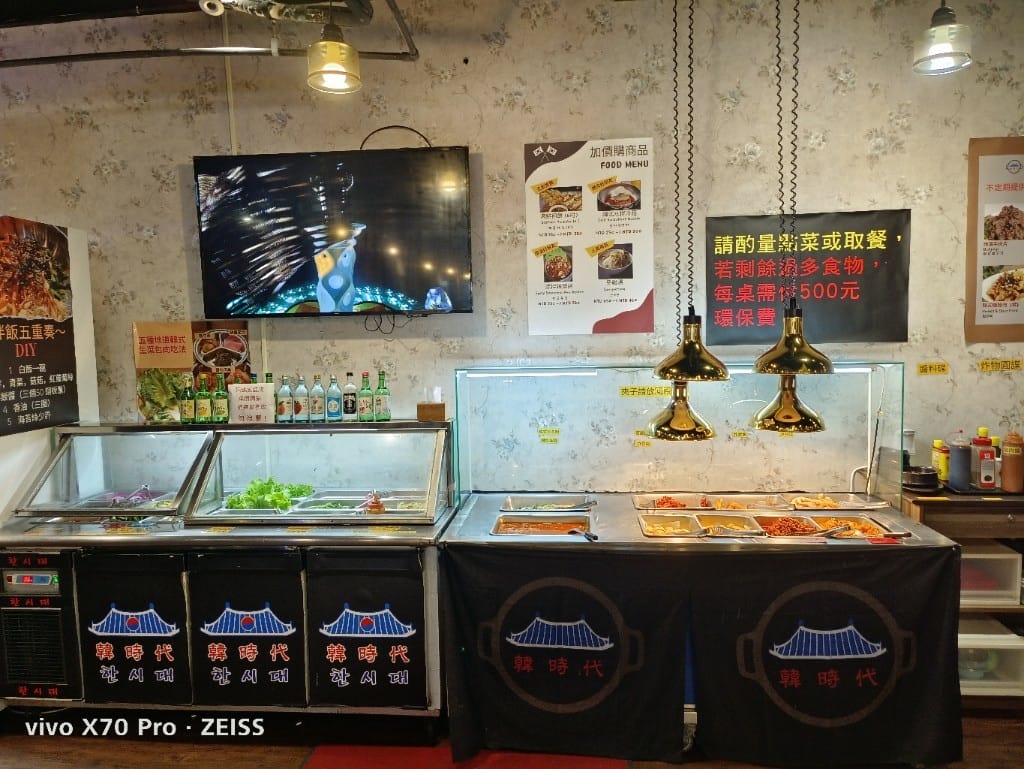 【台北吃到飽】韓時代한시대韓國烤肉吃到飽，平日竟然只要499也太超值！