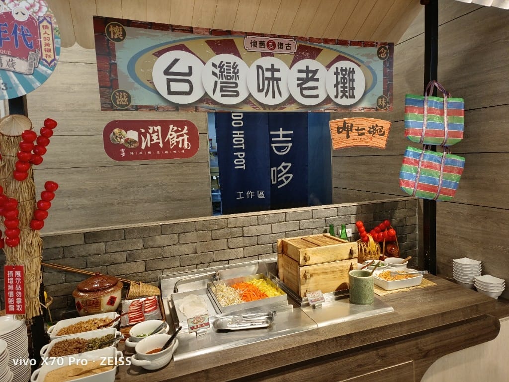 【板橋吃到飽】吉哆火鍋百匯，板橋最愛平價火鍋新主題台味趴❤️