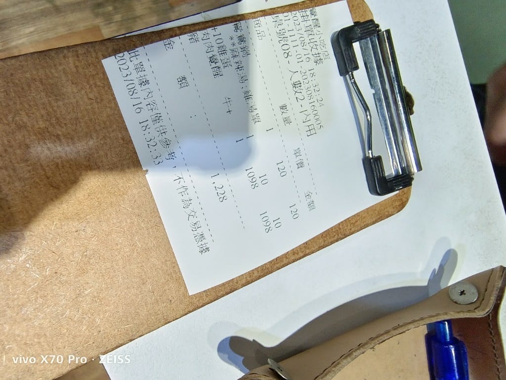 【新莊美食】覺醒幸福鍋物新莊總店，不收服務費的網美火鍋店！