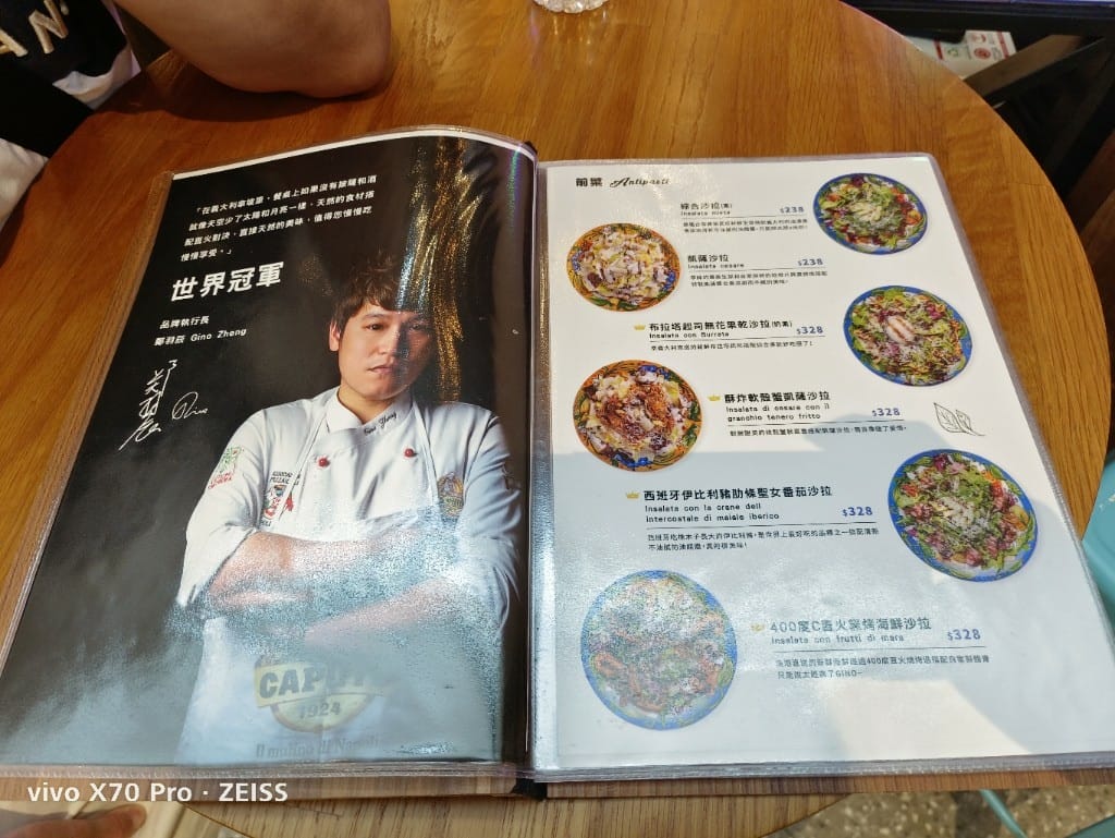 【新莊美食】GinoPizzaNapoletana宏匯廣場店，新北第一家拿坡里冠軍Pizza
