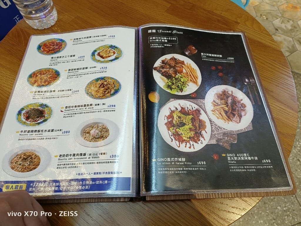【新莊美食】GinoPizzaNapoletana宏匯廣場店，新北第一家拿坡里冠軍Pizza