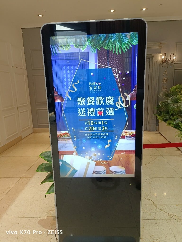 【新莊吃到飽】峇里斯南洋海鮮總匯7訪，品牌日買一送一！