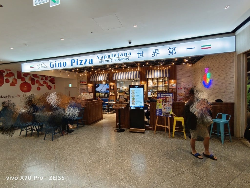 【新莊美食】GinoPizzaNapoletana宏匯廣場店，新北第一家拿坡里冠軍Pizza