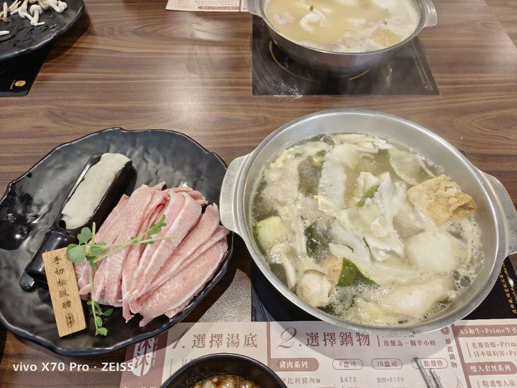 【新莊吃到飽】沐沐鍋物MUMU新莊中平店，八方悅二代店，自助吧吃到飽4訪