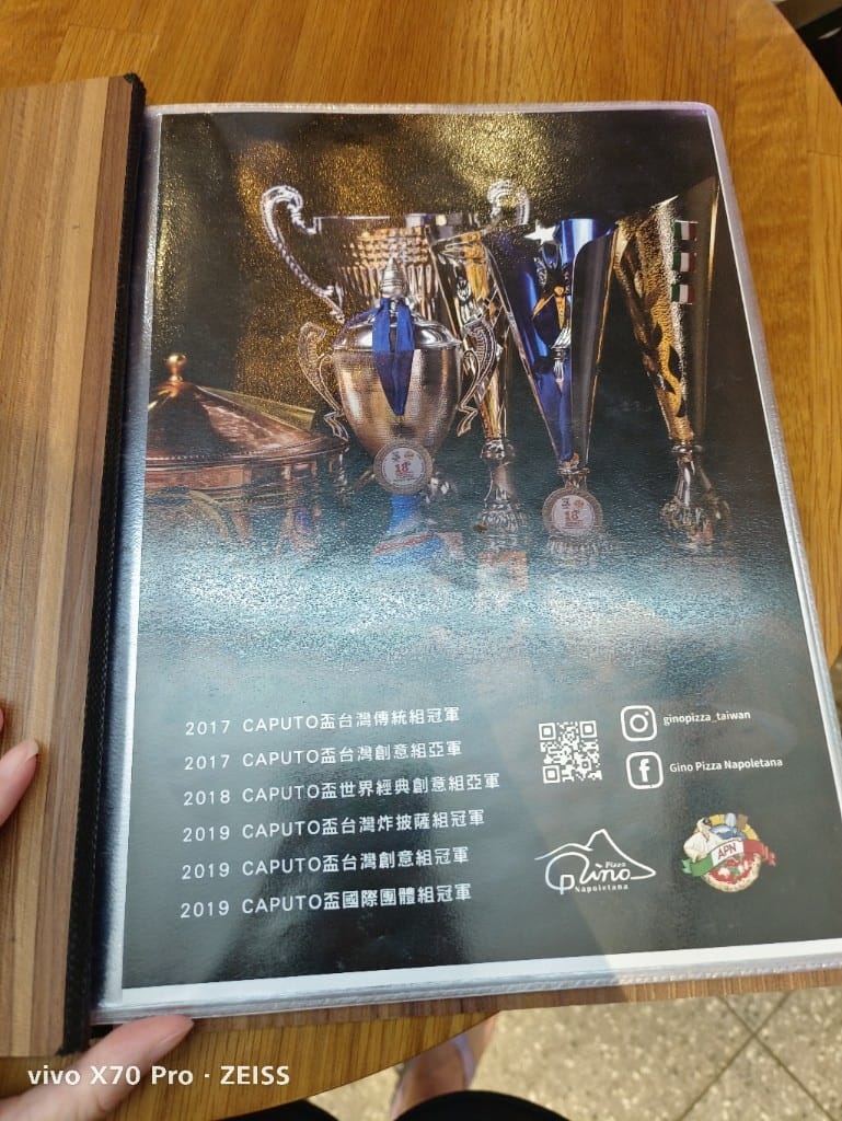【新莊美食】GinoPizzaNapoletana宏匯廣場店，新北第一家拿坡里冠軍Pizza