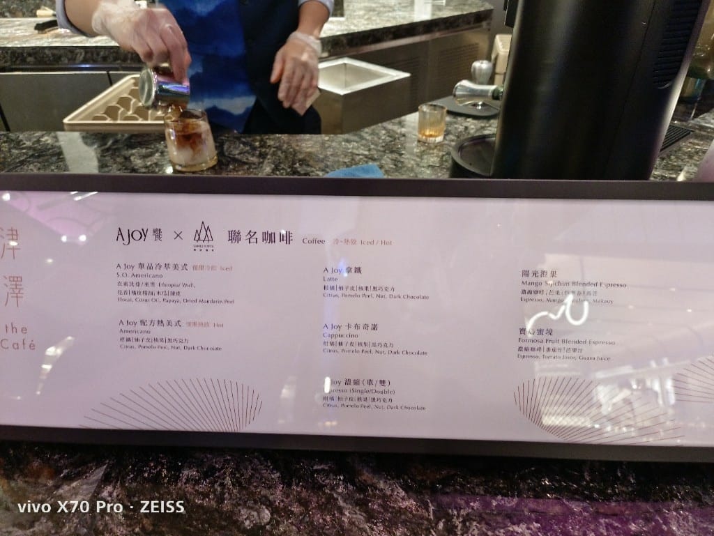 【台北吃到飽】饗AJoy晚餐，吃到飽的天花板再訪❤️