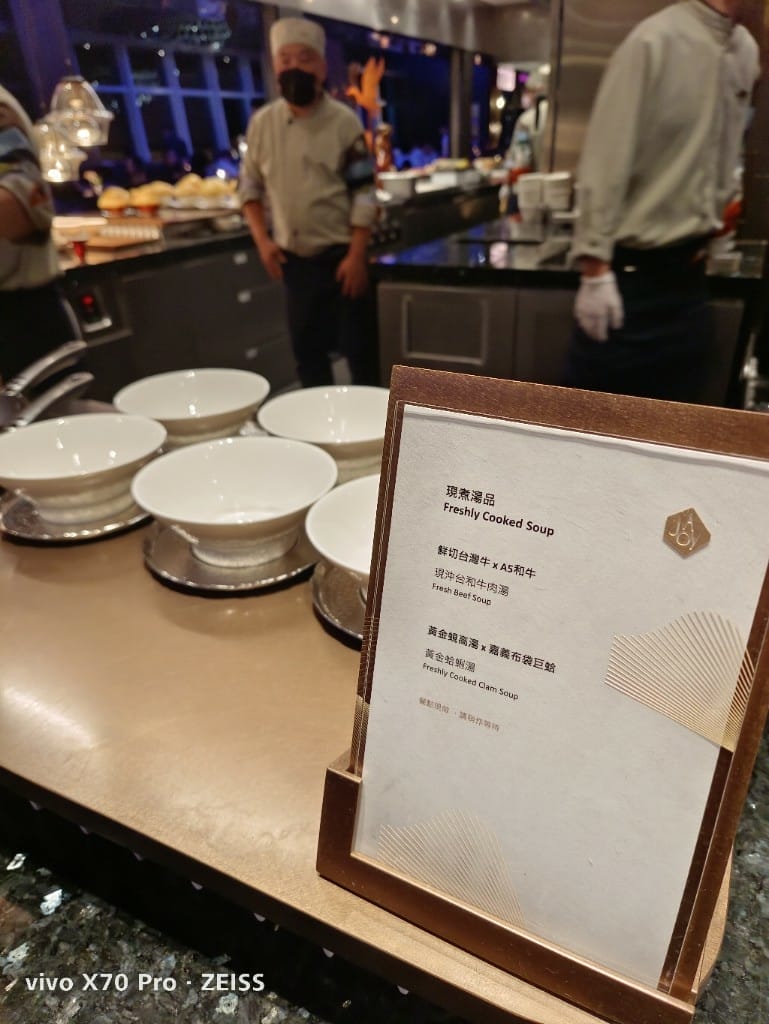 【台北吃到飽】饗AJoy晚餐，吃到飽的天花板再訪❤️