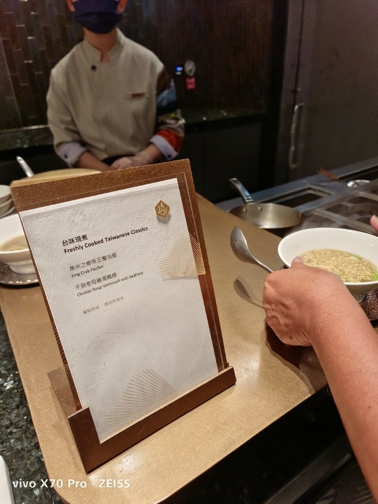 【台北吃到飽】饗AJoy晚餐，吃到飽的天花板再訪❤️
