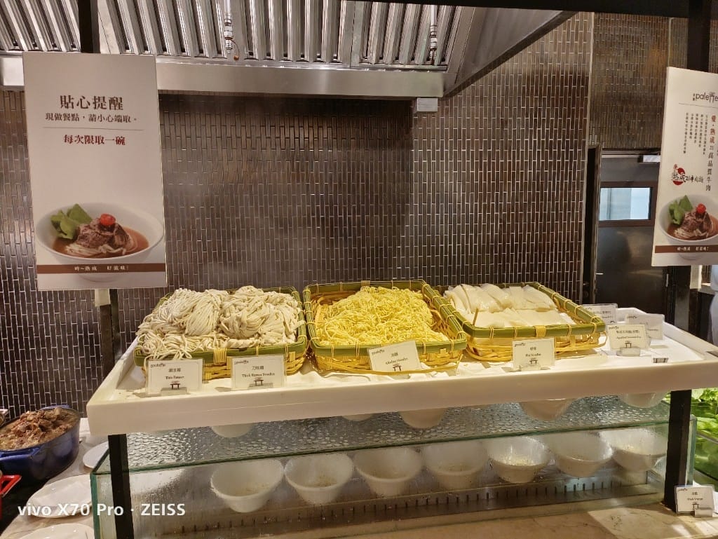 【台北吃到飽】美福彩匯午餐22訪，金卡會員買一送一❤️