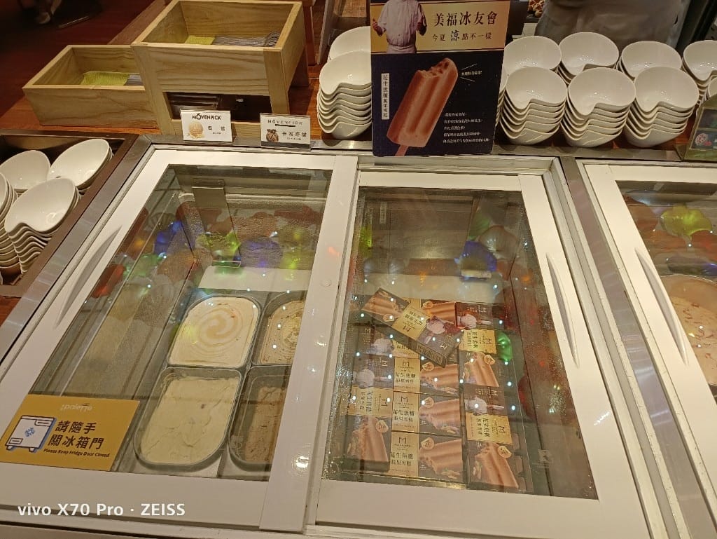 【台北吃到飽】美福彩匯午餐22訪，金卡會員買一送一❤️