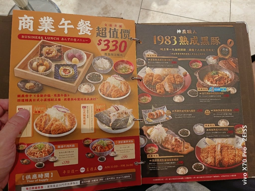 【新莊美食】銀座杏子日式豬排新莊宏匯店，竟然除了豬排都可以吃到飽😆