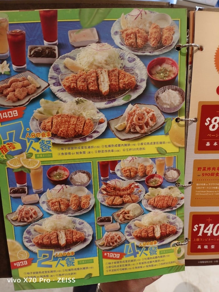 【新莊美食】銀座杏子日式豬排新莊宏匯店，竟然除了豬排都可以吃到飽😆