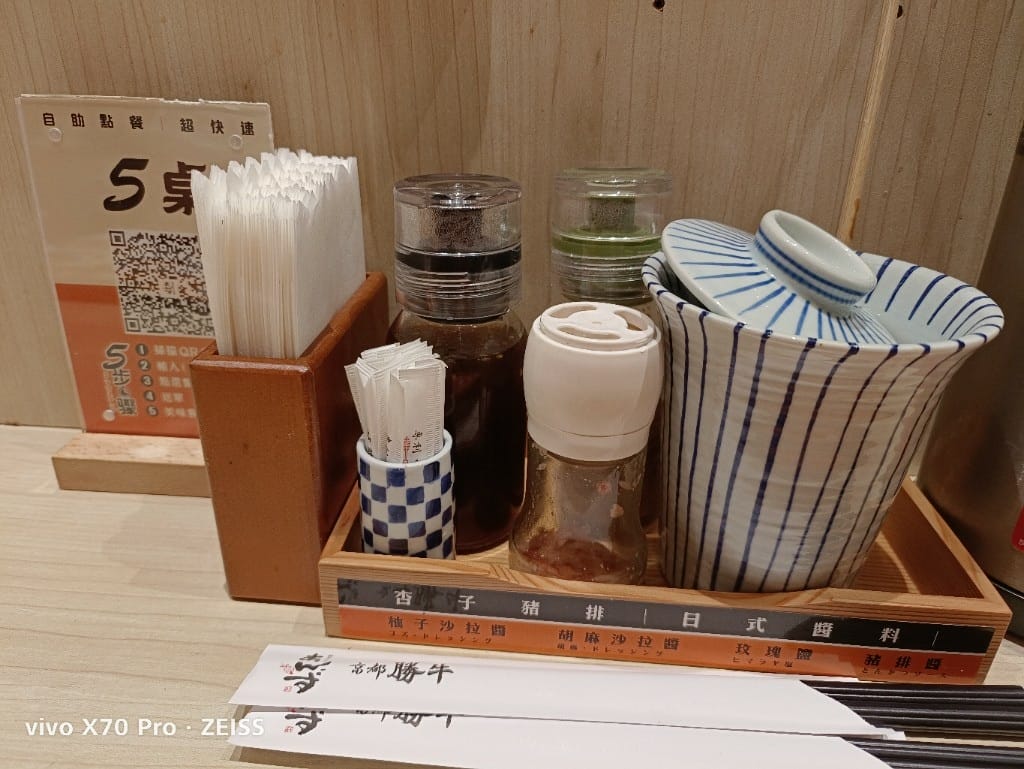 【新莊美食】銀座杏子日式豬排新莊宏匯店，竟然除了豬排都可以吃到飽😆