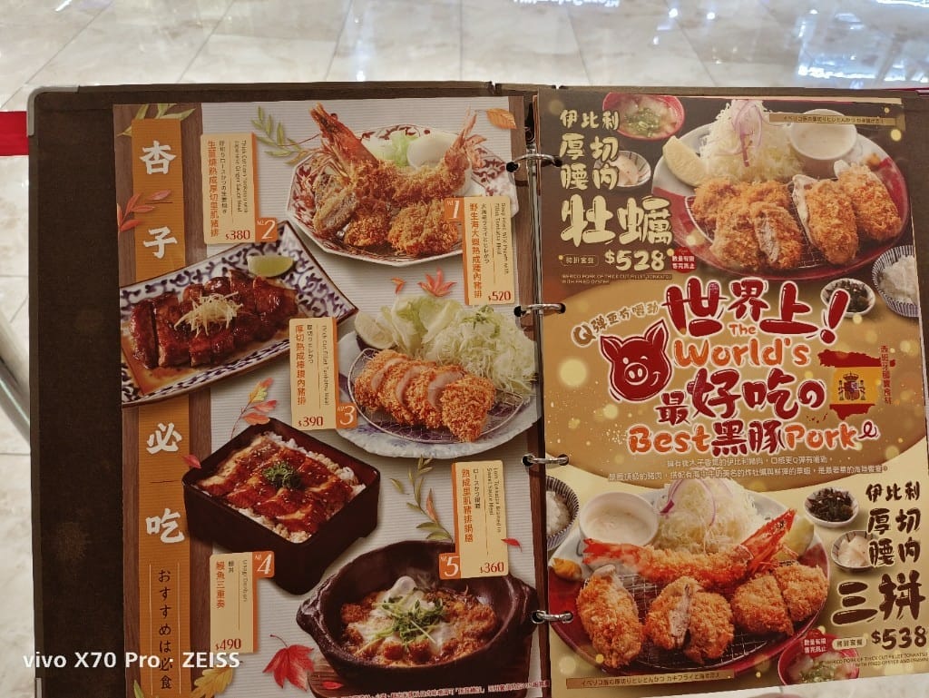 【新莊美食】銀座杏子日式豬排新莊宏匯店，竟然除了豬排都可以吃到飽😆