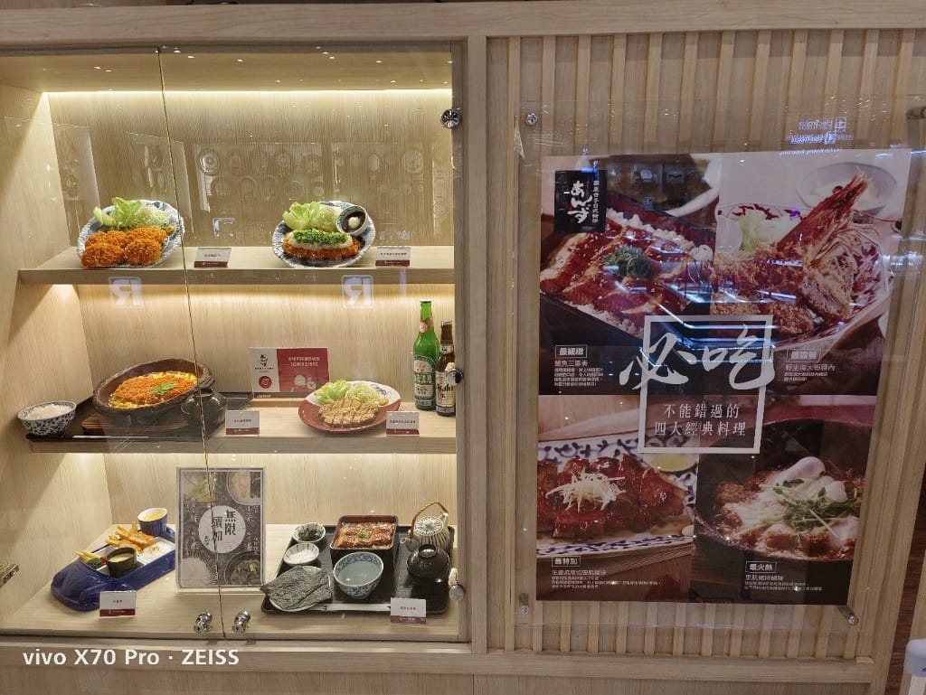 【新莊美食】銀座杏子日式豬排新莊宏匯店，竟然除了豬排都可以吃到飽😆