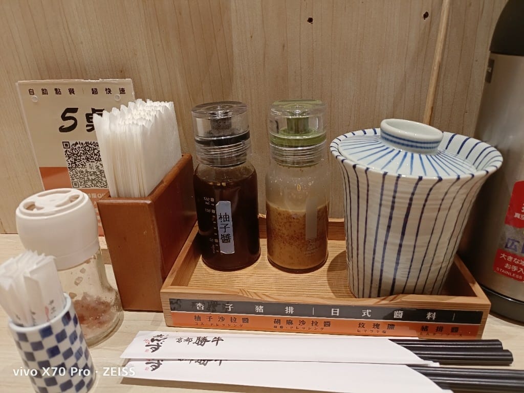 【新莊美食】銀座杏子日式豬排新莊宏匯店，竟然除了豬排都可以吃到飽😆