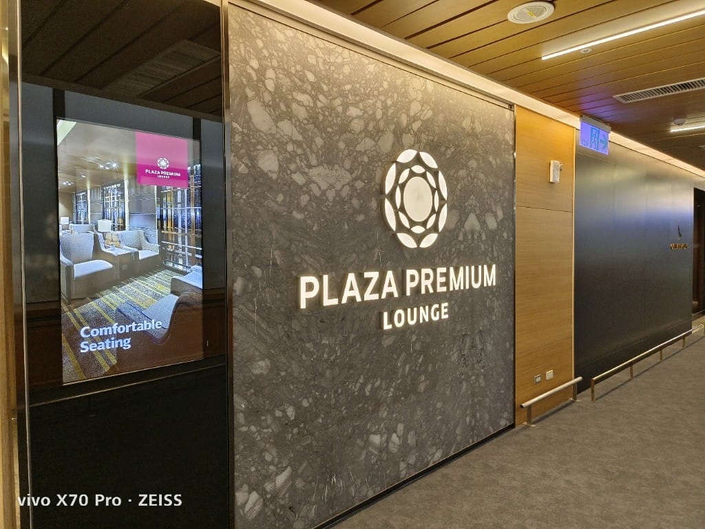 【桃園美食】桃園機場貴賓室VIP LOUNGE，一航星宇&環亞貴賓室❤️