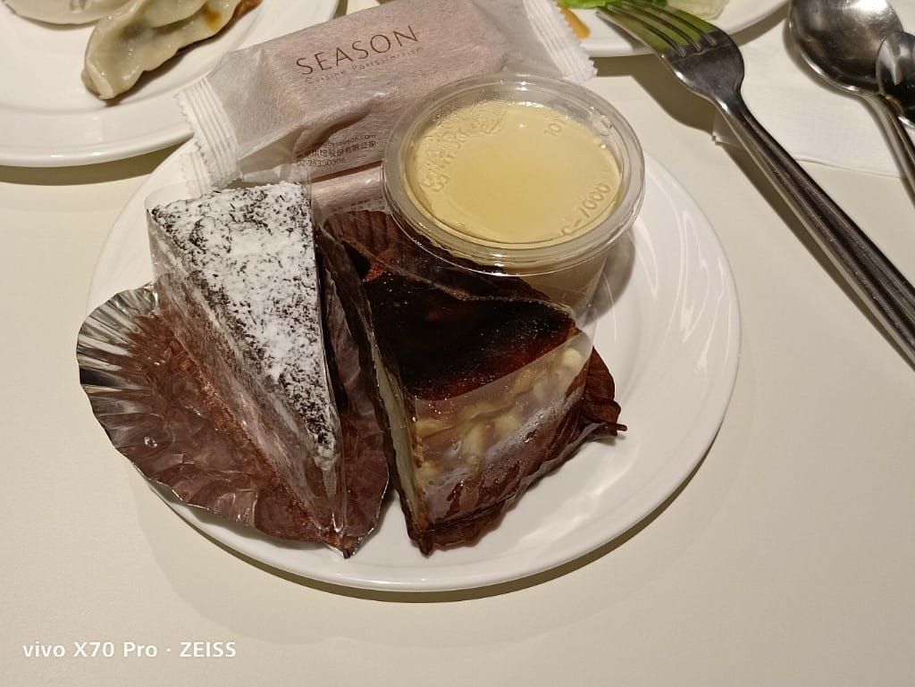 【桃園美食】桃園機場貴賓室VIP LOUNGE，一航星宇&環亞貴賓室❤️