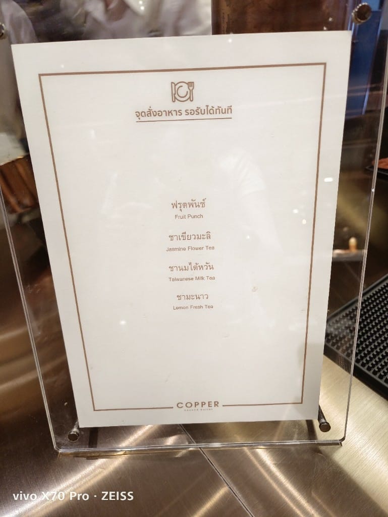 【曼谷吃到飽】CopperBeyondBuffet，曼谷吃到飽天花板🤤