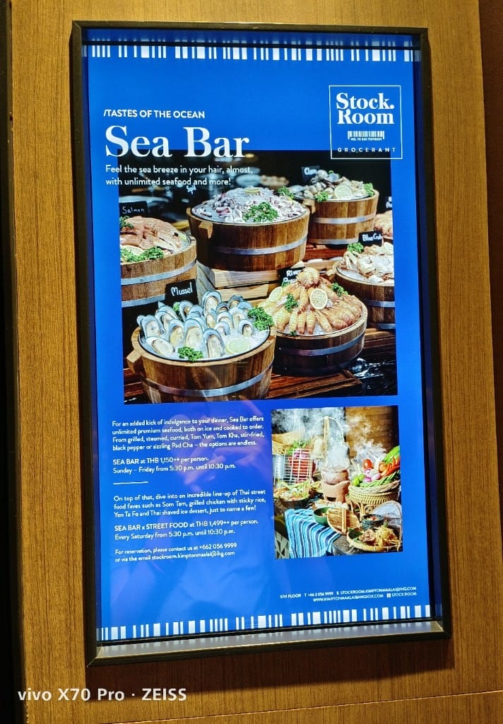 【泰國旅遊】曼谷金普頓玫蘭酒店StockRoom海鮮大餐吃到飽❤️ - 第5張圖 【泰國旅遊】曼谷金普頓玫蘭酒店StockRoom海鮮大餐吃到飽❤️