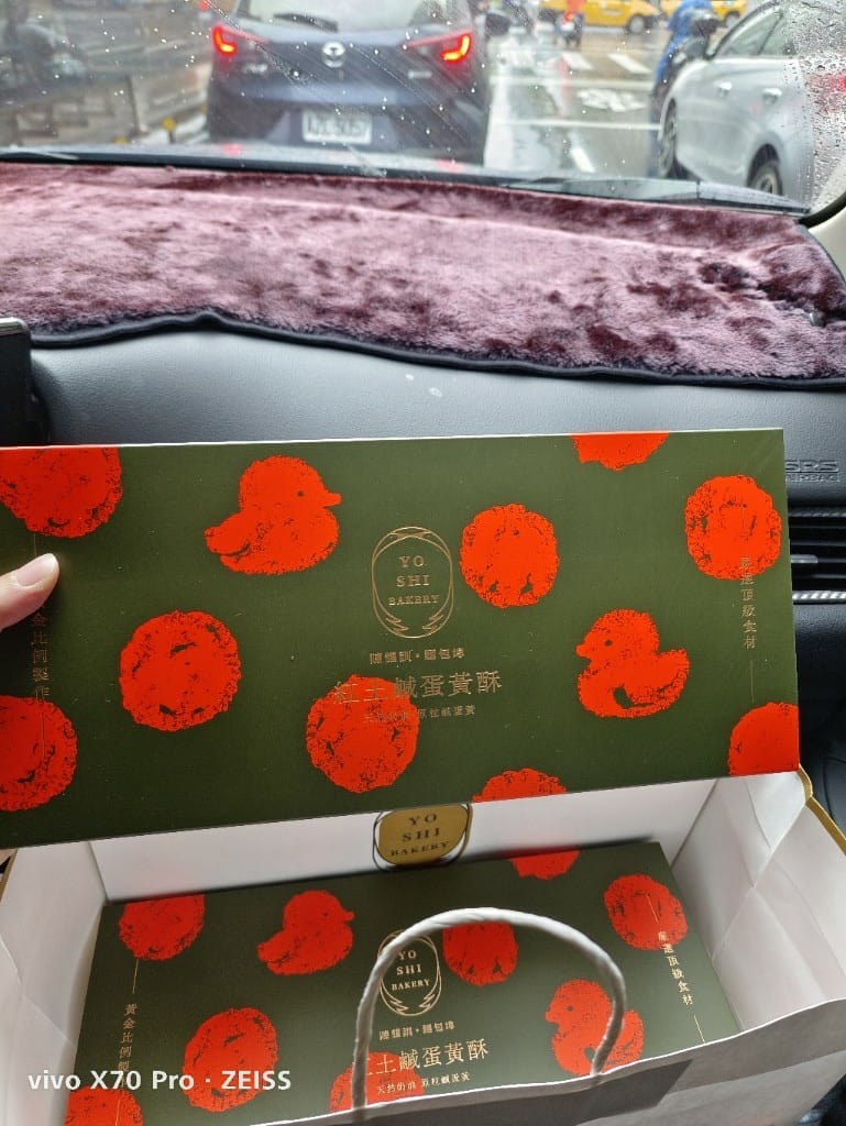 【台北吃到飽】涮辛酸麻辣火鍋吃到飽，平日75折哦！