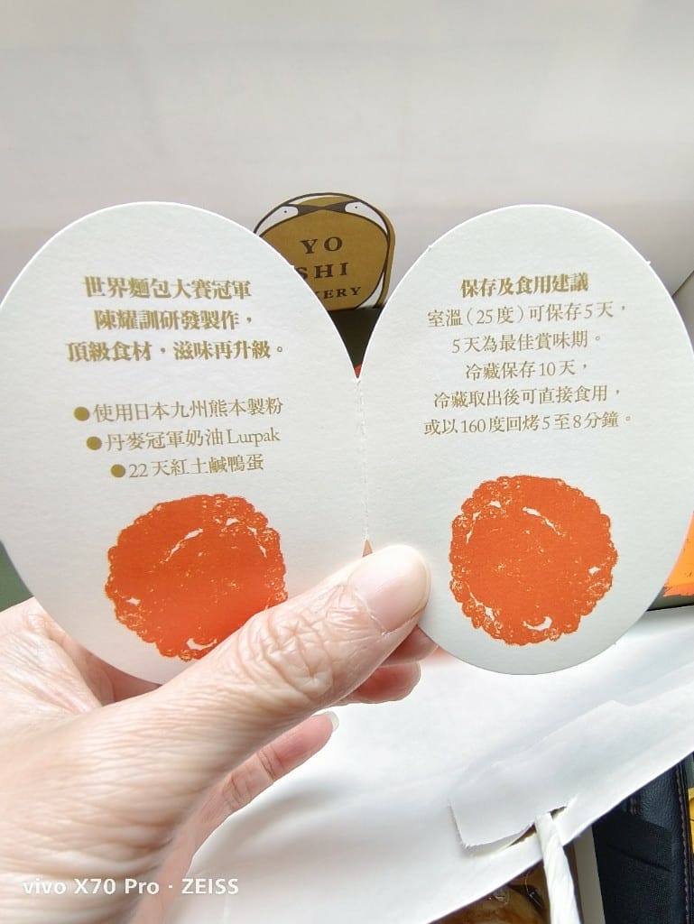 【台北吃到飽】涮辛酸麻辣火鍋吃到飽，平日75折哦！