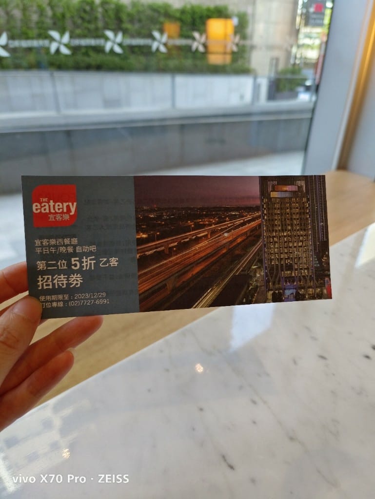 【林口吃到飽】TheEatery宜客樂西餐廳，大嗑台灣小吃🤤