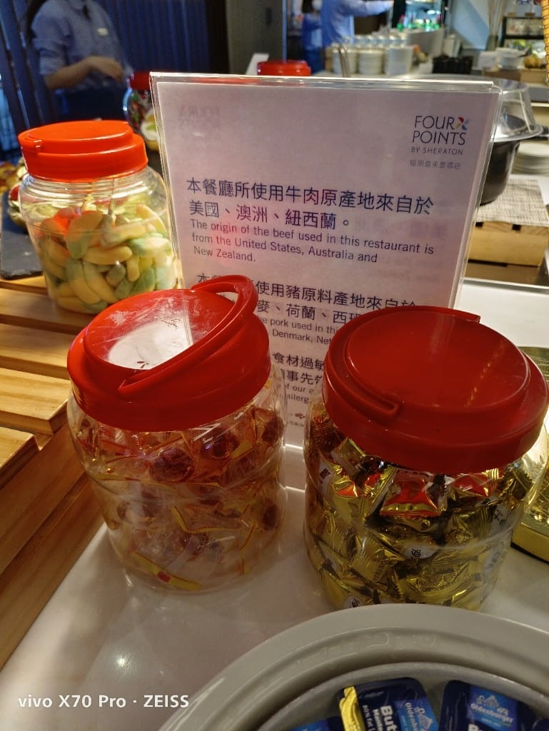 【林口吃到飽】TheEatery宜客樂西餐廳，大嗑台灣小吃🤤